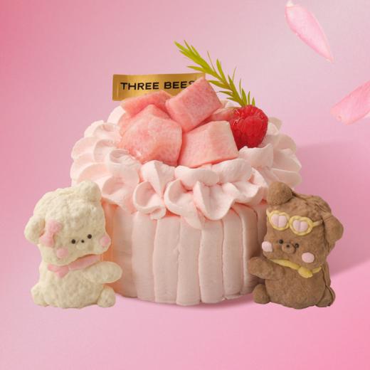 甜蜜小熊·蜜桃酸奶蛋糕 商品图0