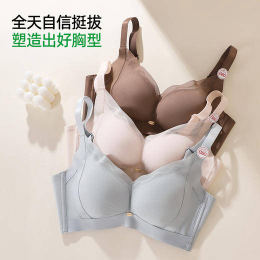 【商场同款】熳洁儿 大胸显小文胸极简水波纹云感棉薄杯水无痕系列25701536 商品图4