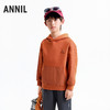 【实体店同款】男童带帽长袖卫衣秋季新款安奈儿童装AB531028 商品缩略图1