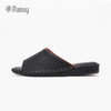 Pansy盼喜日本男拖鞋居家情侣拖鞋防滑室内地板静音男士四季拖鞋HD9723 商品缩略图0