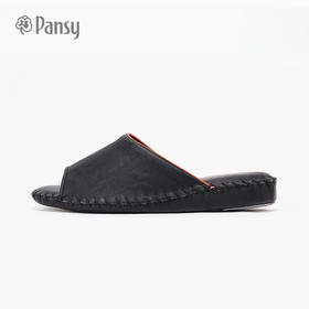 Pansy盼喜日本男拖鞋居家情侣拖鞋防滑室内地板静音男士四季拖鞋HD9723