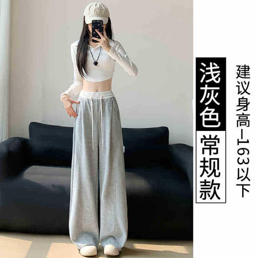 安可拉红运动裤女春秋新款慵懒风宽松bf香蕉裤卫裤弯刀阔腿裤 商品图4