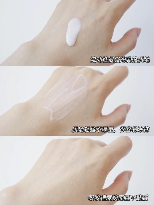 OLAY淡斑小白瓶第三代淡斑美白精华烟酰胺面部方程式精华补水保湿60ml/第四代抗糖50ml 商品图12