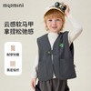 【90-140】【MQDmini】男童春秋马甲外套 商品缩略图0