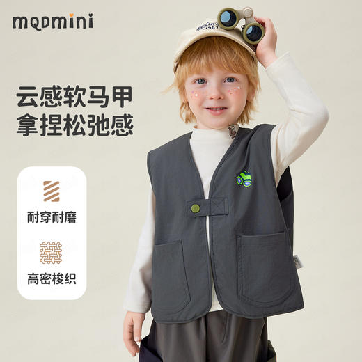 【90-140】【MQDmini】男童春秋马甲外套 商品图0
