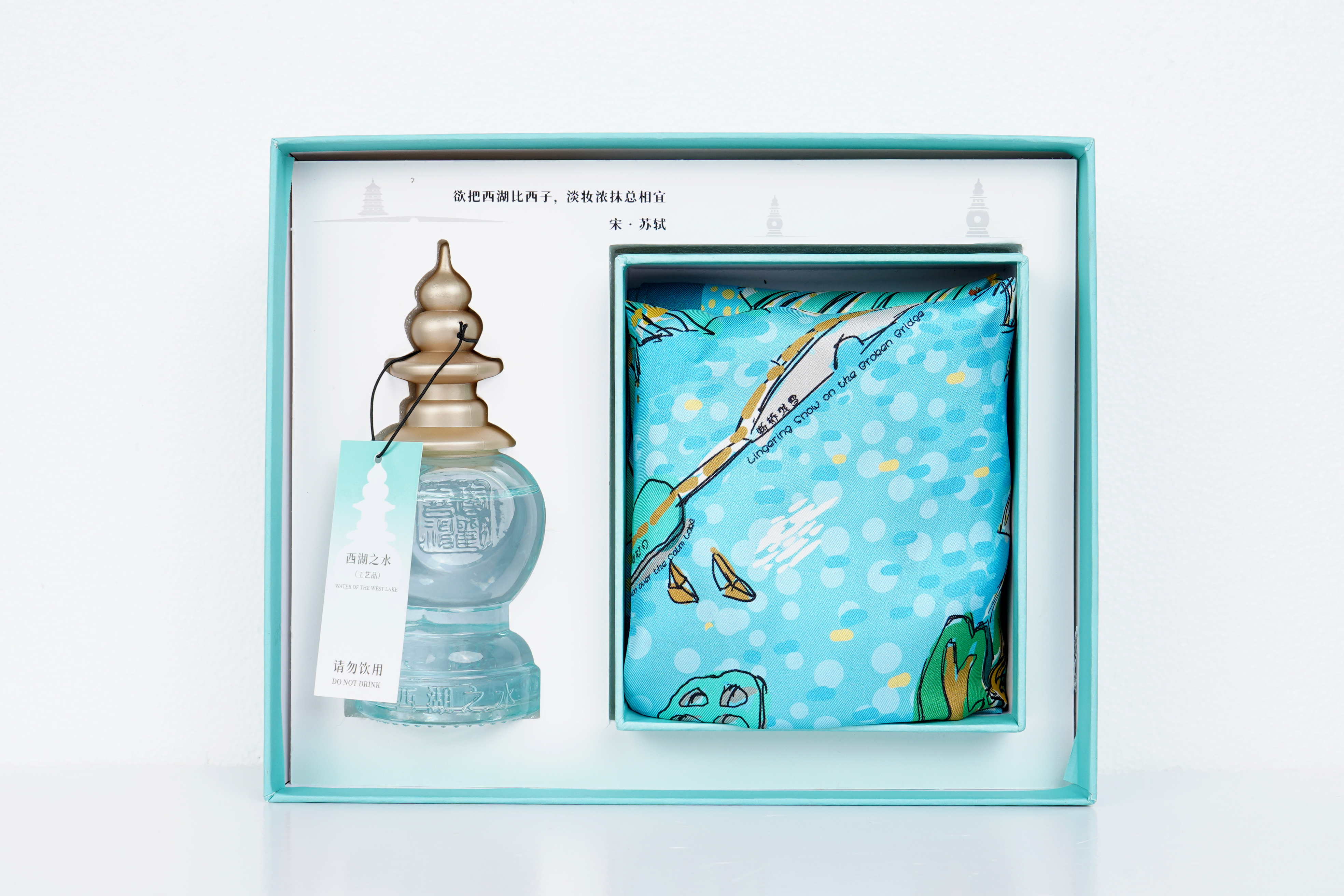 满百减十 | 凯喜雅新款商务礼丝巾/丝包礼盒 桑蚕丝包包 数码印花