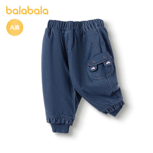 巴拉巴拉宝宝长裤女童冬装裤子休闲裤牛仔裤小熊头口爱可爱萌趣潮 商品图4