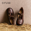 Dfuse迪芙斯2025秋季新款时尚浅口鞋复古粗中跟T带显瘦玛丽珍鞋职业通勤鞋DFD3111033 商品缩略图4