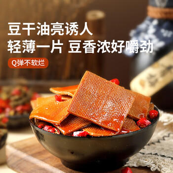 良品铺子 素小烧大刀素肉味零食麻辣儿时辣条味怀旧食品香辣味200g /休闲食品 /豆干/素食零食 /辣条/面筋制品 商品图1