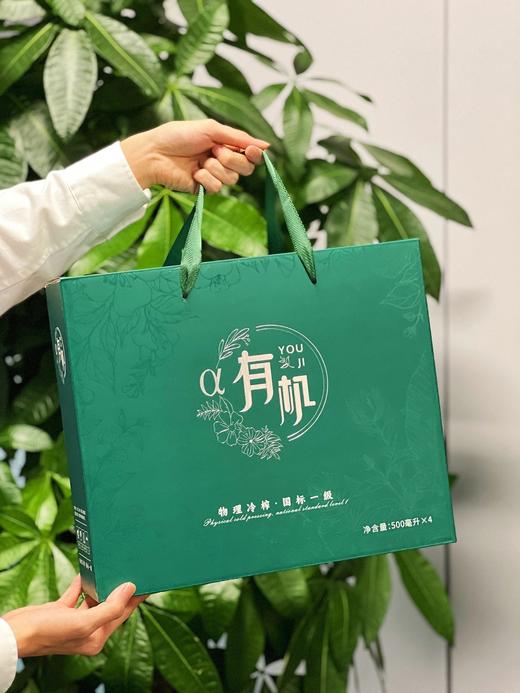 开团89抢4瓶，聚善磨有机亚麻籽油礼盒 100%纯正亚麻籽油一级冷榨 每瓶500ml 陆地上的“深海鱼油”基地直邮 商品图3