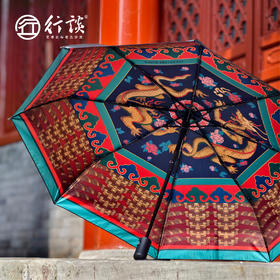 山西应县净土寺藻井晴雨伞