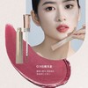 YECULOR钥界绒绒轻雾唇泥  2.3g  【01#白桃乌龙】【02#栗子奶咖】【03#蜜汁梅梅】【4#肉桂玛奇朵】 商品缩略图4