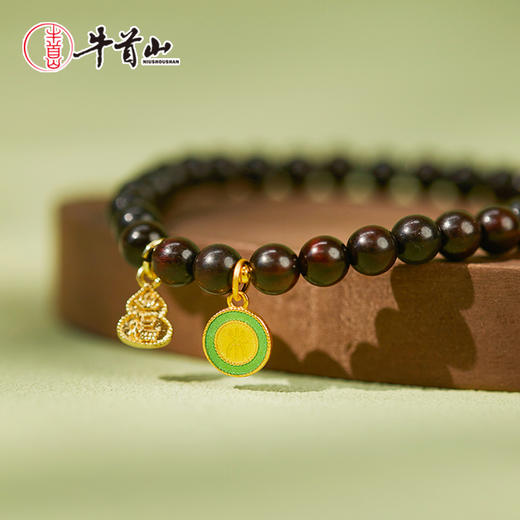 牛首山文创天河五行手串手工编织单圈手链南京文创纪念品七夕礼物 商品图3