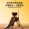 纯耕300m（10袋）1.2L（40袋）2.7L（90袋）桂圆西洋参饮，液态版玉灵膏，玉灵元气饮，创新加入桑葚、黑枸杞、苹果汁复配，酸甜适口 商品缩略图8