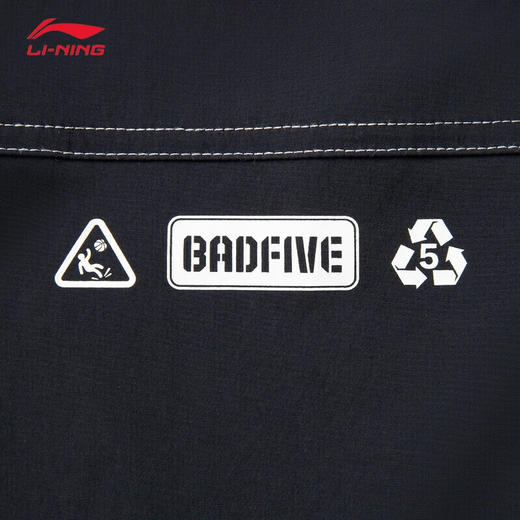 李宁吉米·巴特勒篮球系列男子宽松直筒卫裤AYKV313 商品图3