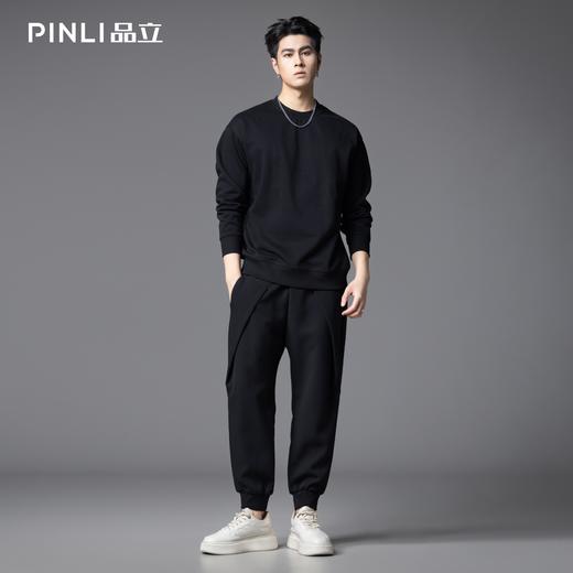 PINLI品立2025秋季新品纯色百搭圆领卫衣潮牌宽松休闲套头男上衣GV253109030 商品图1