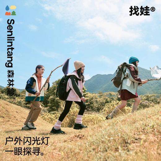 【找娃·炫彩撞色风衣】森林棠25秋新款儿童连帽宽松防风外套60842407 商品图1