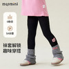 【90-140】【MQDmini】女童春秋弹力打底裤 商品缩略图5