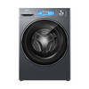 海尔（Haier）洗衣机 XQG100-BE38A3 商品缩略图0