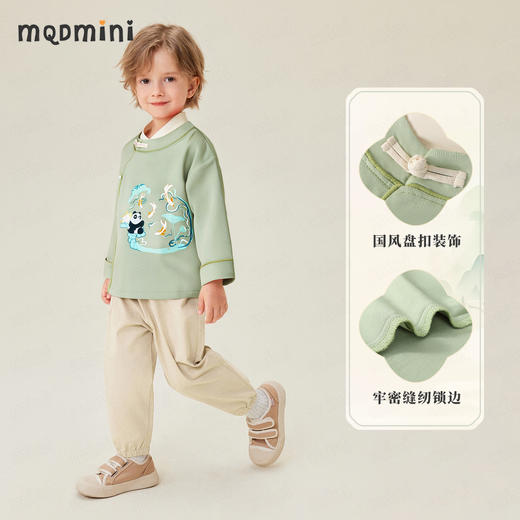 【新中式两件套】【90-140】【MQDmini】男童春秋汉服套装 商品图3
