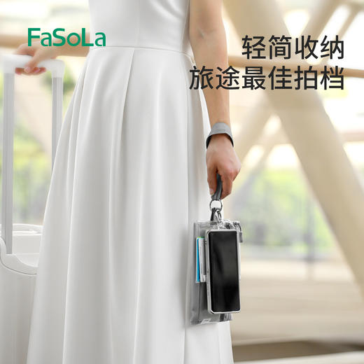 FaSoLa化妆品收纳包出差旅行便携洗漱包女化妆刷小云纳便携包 商品图5