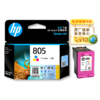 惠普（HP）原装805/805XL黑色墨盒/彩色墨盒deskjet1212 2330 2332 2720 2721 2722 2723 2729打印机 商品缩略图2