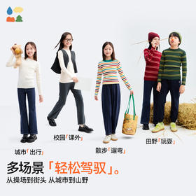 【山谷暖打底羊毛衫】森林棠25秋儿童半高领修身亲肤保暖不闷汗羊毛衫60612407