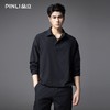 PINLI品立春季新款尖领宽松套头纯色百搭长袖衬衫男衬衣潮牌GD253113069 商品缩略图0