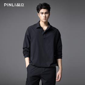 PINLI品立春季新款尖领宽松套头纯色百搭长袖衬衫男衬衣潮牌GD253113069