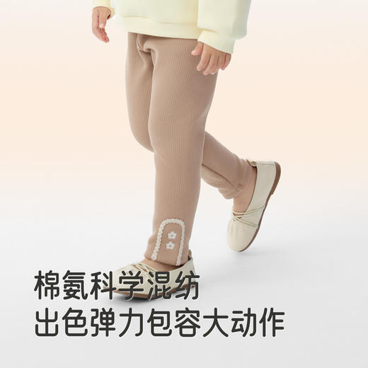 【商场同款】英氏儿童长裤女童打底裤温暖舒适裤子秋裤秋冬新款 商品图2