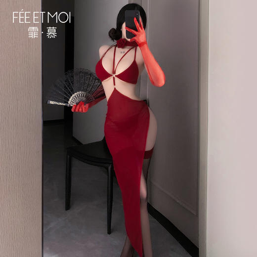 【情趣内衣】霏慕 迷迭花漾挂脖网纱睡裙6526 商品图4