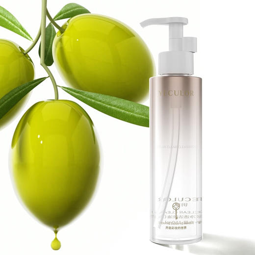 YECULOR钥界水感净透洁颜油（山茶花） 150ml 商品图2