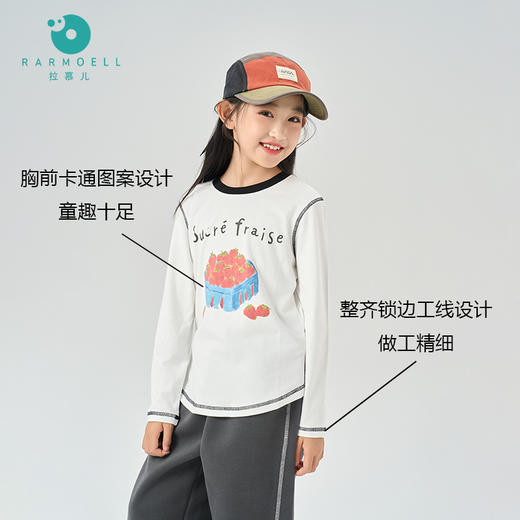 拉慕儿秋季新品25107麻丝T恤 商品图1