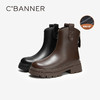 千百度厚底切尔西靴女加绒增高保暖皮靴洋气小短靴子A25588011 商品缩略图0