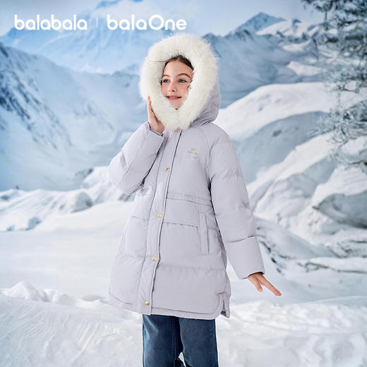 巴拉巴拉balaOne儿童羽绒服女童户外防护加厚保暖冬中长款2025新 商品图0