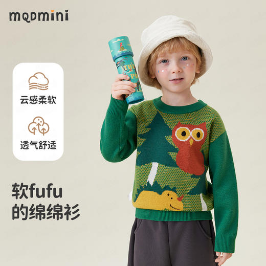【90-130】【MQDmini】男女童春秋针织衫卡通毛衣 商品图0