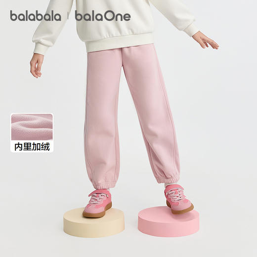 巴拉巴拉balaOne童装儿童加绒裤子女童运动长裤2025冬装新款保暖 商品图1