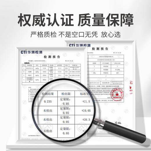 方家铺子 姜黄粉70g/瓶装 商品图9