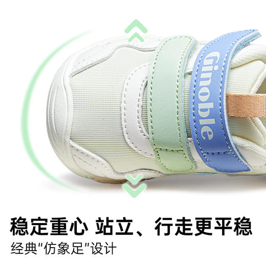 基诺浦机能鞋秋季关键鞋经典足G系列GB2230 商品图8