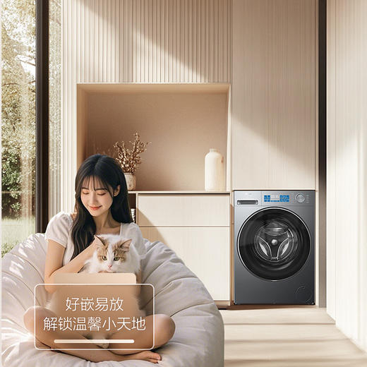 海尔（Haier）洗衣机 XQG100-BE38A3 商品图3
