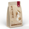 北纯有机全麦粉1.5kg 商品缩略图4