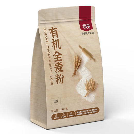 北纯有机全麦粉1.5kg 商品图4