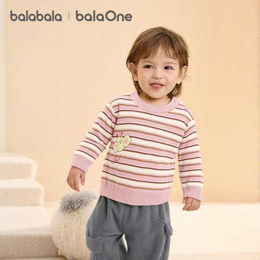 巴拉巴拉balaOne儿童毛衫男童女童装2025新款冬装毛衣宝宝针织衫 商品图1