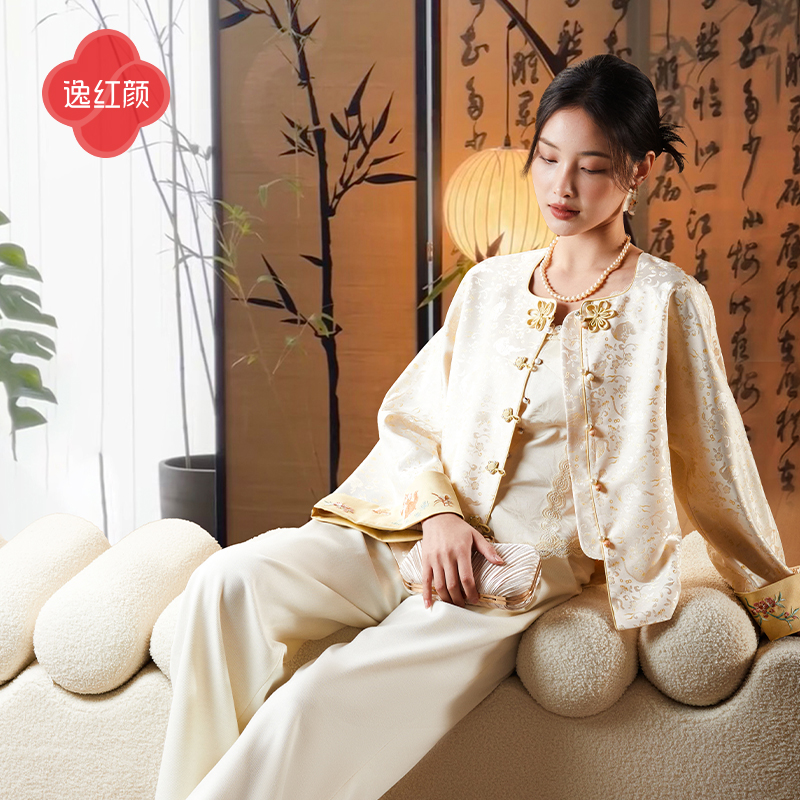 【多件多折】逸红颜琳悦2026夏新款略宽松显身段柔软织锦缎小猫戏蝶新中式外套