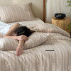 自然醒色织提花棉柔被TD 商品缩略图8