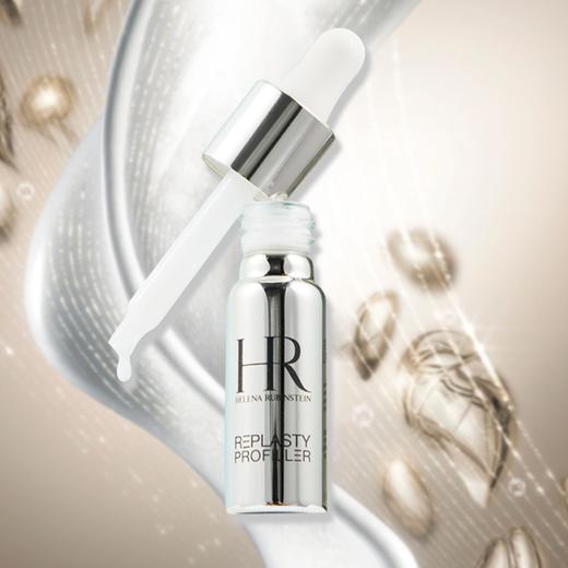 【压仓特价】赫莲娜小针管精华10ml 香港直邮 商品图2