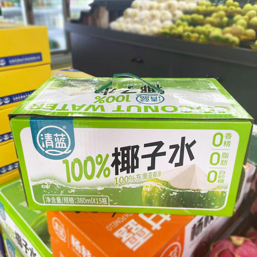 清蓝椰子水件装（380ml*15瓶） 商品图0