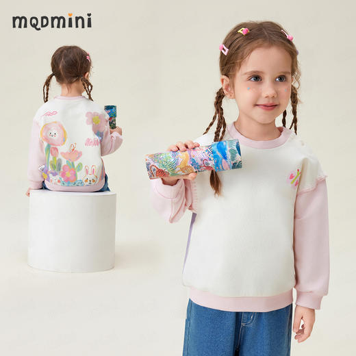 【90-140】【MQDmini】女童春秋撞色卫衣 商品图2