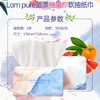 【蓝漂】304张*4层 抽纸家用实惠装纸 婴儿面巾纸卫生纸厕纸 商品缩略图2