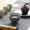 茶香记繁色青花缠枝团凤杯110ml景德镇手绘古典陶瓷茶杯主人杯 商品缩略图4